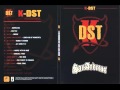 GTA San Andreas K DST 03 Kiss Strutter 320 kbps ...
