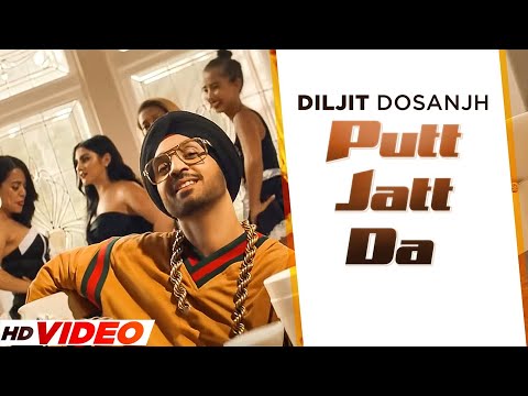 Putt Jatt Da (OfficialVideo ) | Diljit Dosanjh | Latest Punjabi Songs 2023 | New Punjabi Songs 2023