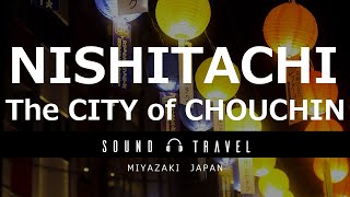 SOUND TRAVEL MIYAZAKI NISHITACHI (English.ver)
