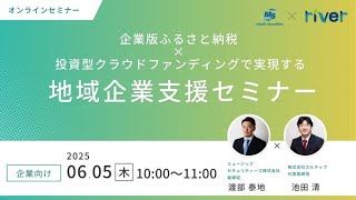 YouTube動画サムネイル