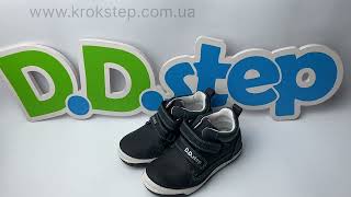 D.D.Step Черевики  A040-42998BL Black