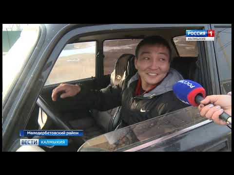 Вести «Калмыкия»: вечерний выпуск 19.12.2018