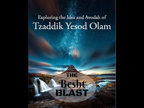 Tzaddik Yesod Olam
