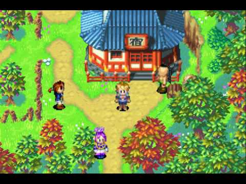 Golden Sun (2001,GBA) (14): Xian.