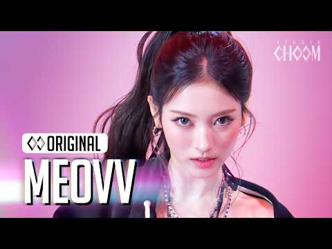 미야오 - BURNING UP album art