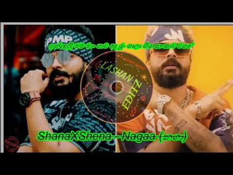 ShanaXShena - Nagaa (නගා) | LYRIC VIDEO