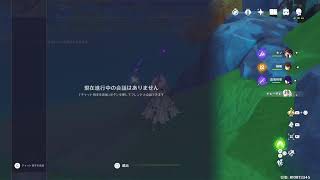 PS5 ［原神］ナヒーダ２凸で遊ぶ　☆初見さん、大歓迎！☆