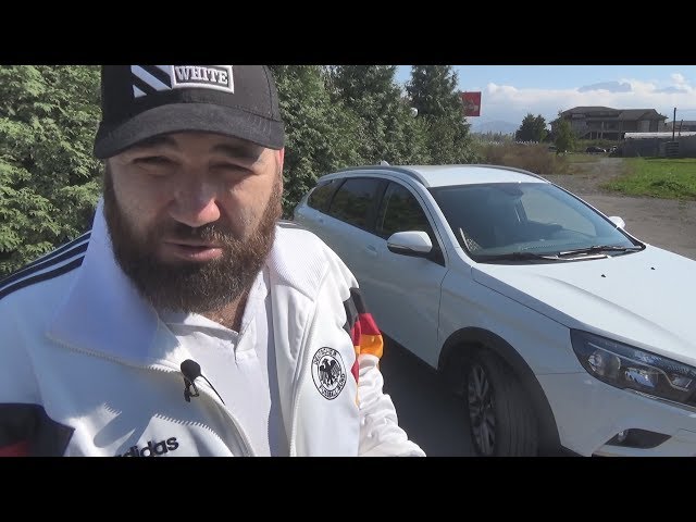 Что Означает Sw На Лада Веста Кросс