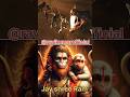 Hare Ram Hare Rama Ram Ram Hare Hare Jay Hanumanji Shorts Trending Reels Viralvideo