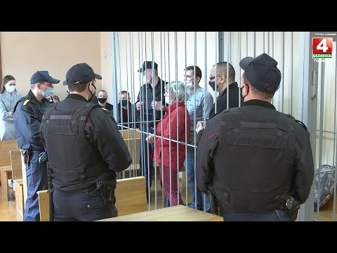Вынесен приговор по делу доверенных лиц Светланы Тихановской видео