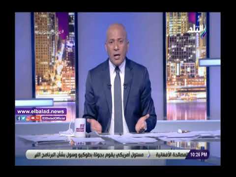 أحمد موسى عن تطاول صاحب مطعم سوري على سيدة بـ الإسكندرية من يسيء يتحمل إساءته