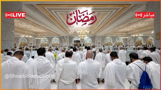 Download lagu 🔴 Makkah Live | Tahajjud  | Last 7 Days Of Ramadan 2026😭Laylatul Qadr Night | 😭 Alvida Mahe Ramadan mp3