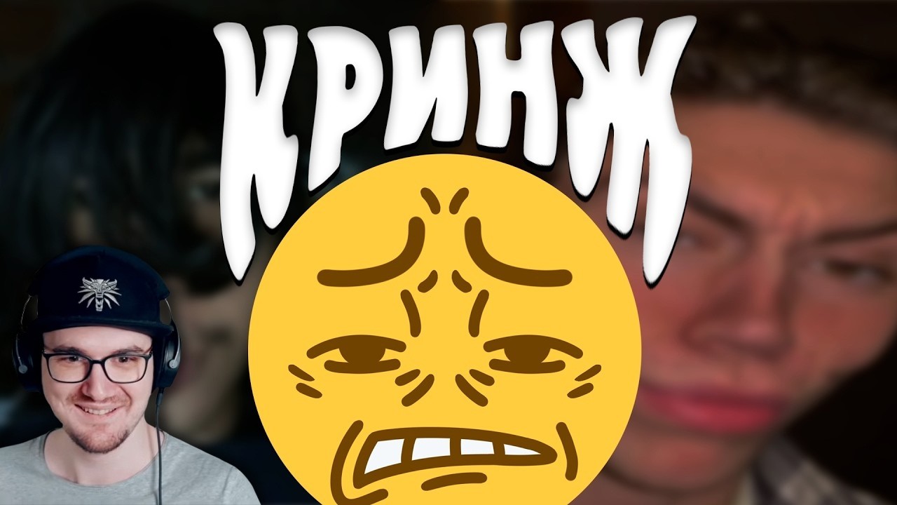 Кринж в ТикТок ► Mordekai ( Мордекай ) | Реакция