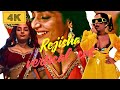 Komala Thaamara Rejisha Vijayan Vertical Dance Edit Masthishka Maranam