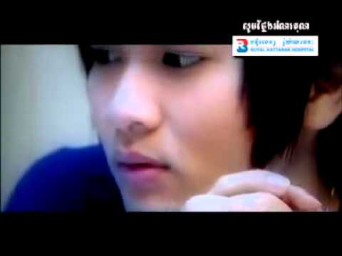 Beak Knea Prous Oun Jea Mnus Ti 3_Sasa ft Thearayu (karaoke)