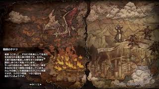 狩ってみよう[MHRSB]★26 参加OK ＃サンブレイク