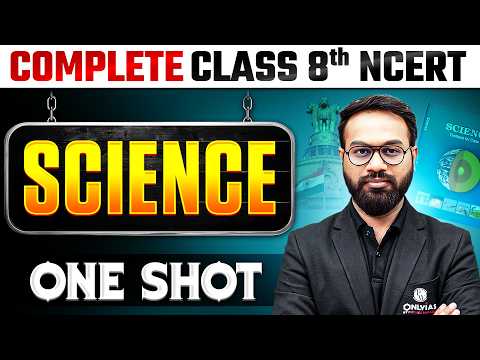 Physics Wallah UPSC Online Coaching Video 1