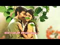Istam WhatsApp Status RaviTeja New Movie Kiladi