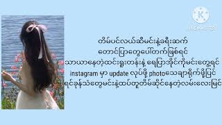 Download lagu Y Mask -Vacation (Lyrice video) mp3