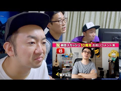 大塚竜也 劇団スカッシュ Tatsu1 18年09月 Twilog 大塚竜也 劇団スカッシュ Tatsu1 18年09月 Twilog