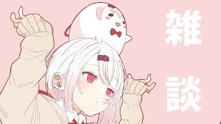 OP👻 - 【雑談】マシュマロなんでも食べるよ!👻【椎名唯華/にじさんじ】