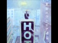 Hiyayakana Jokei by Lamp