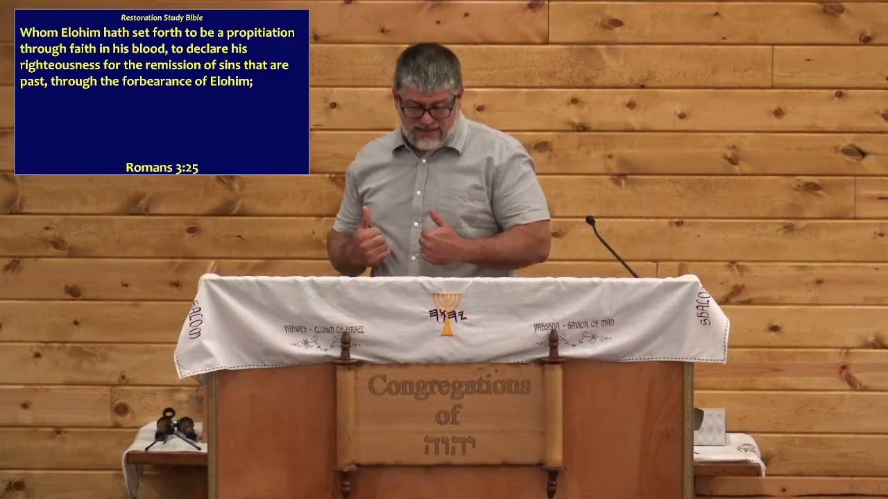 The Exchange in Messiah