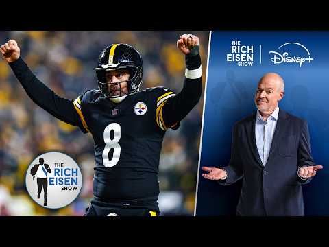 Is Running It Back with Aaron Rodgers the Steelers ‘Best Move for Next Season? | The Rich Eisen Show