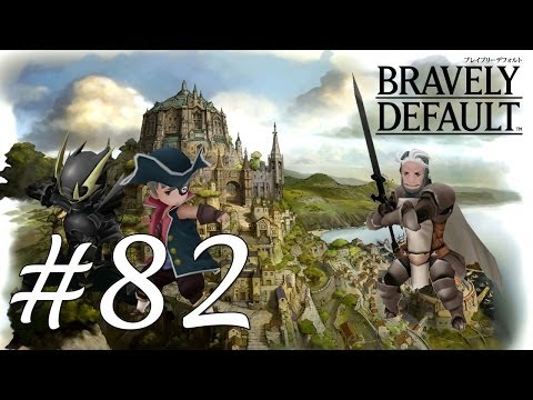 Bravely Default Gameplay Walkthrough Part 82 - Chapter 5 Knight Argent Heinkel [English][N3DS]