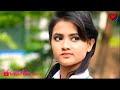 Aankhe Kahti Hai Baithe Tu Mere Rubaru Kinna Sona Cute Love Story Cute Crush Love Story