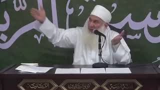 مقطع مميز « مراتب الهداية » الشيخ محمد حسين يعقوب image