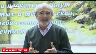В Грозном отметили 200-летие известного российского живописца и академика Петра Захарова