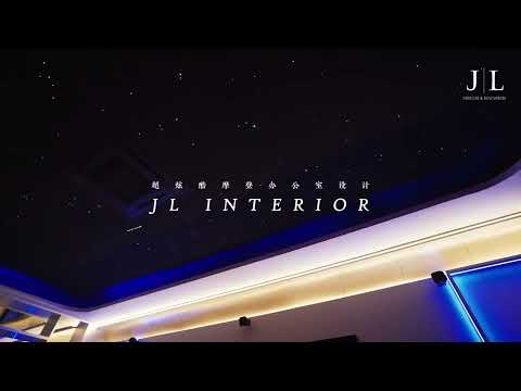 Modern Office Workplace Design