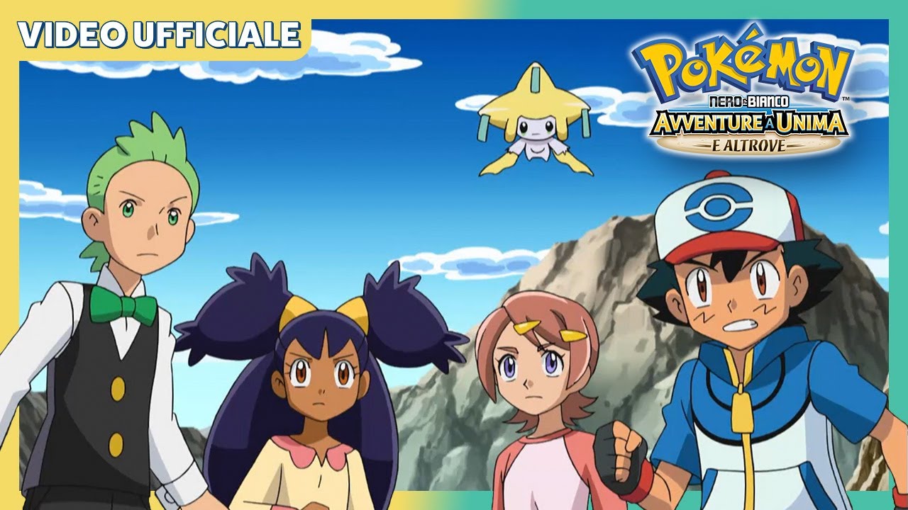 Jirachi, il Pokémon misterioso 🌟 | Nero e Bianco - Avventure a Unima e altrove | Video ufficiale