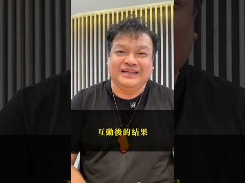 MBTI如何運用在公司人力上