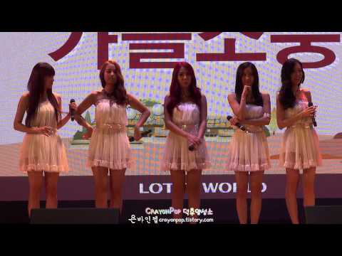 130928 타히티(Tahiti) 롯데월드 원음방송 공개방송 직캠 by 욘바인첼