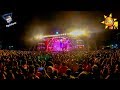 hiru-mega-blast-15-07-2017