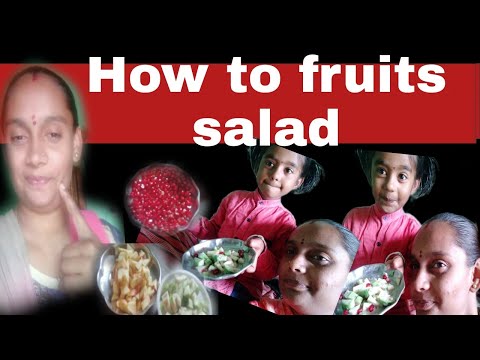 Fruits🍍🍎🍓🍇🍍🍎🍓🍇 salad🥗and fruits chats masala
