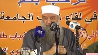 صورة قصة رجل نجا من بطش الحجاج لصلاته صلاة الصبح | الشيخ الحويني