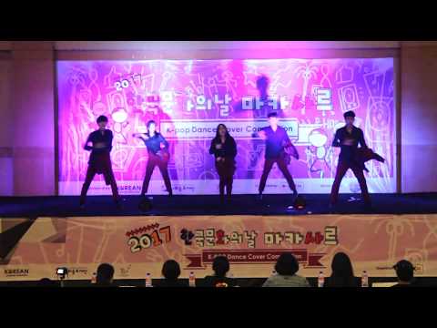 MONSTA X - Hero, Beautiful Dance Cover by AEON @Korean Community Grand Final