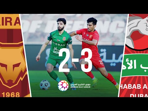 Shabab Al-Ahli 3-2 Fujairah: Arabian Gulf League 2...