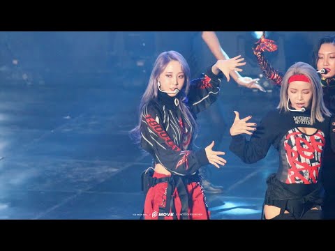 191114 reality in BLACK FAN SHOWCASE 'HIP' 마마무 문별 직캠
