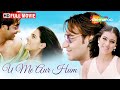 U Me Aur Hum 2008 Ajay Devgn Kajol ROMANTIC BOLLYWOOD MOVIE HD Shemaroo