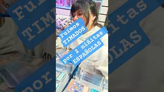 Fuimos estafados por dos niñitas... 🥹 #pokemon #pokemontcg #misterypack