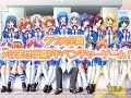 Honoo No Haramase Doukyuusei Demo 炎の孕ませ同級生