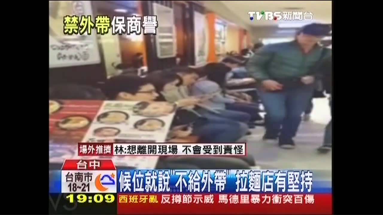 就怕外帶走味 蜜糖吐司只限內用