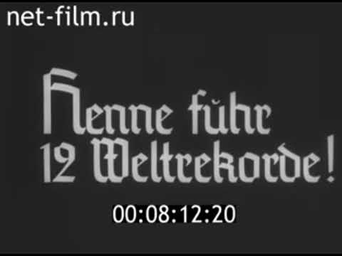 Ernst Jakob Henne stellt 12 Weltrekorde auf.