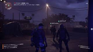 ［珍珍亭］ニューヨーク上陸　序