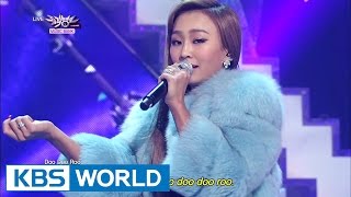 HyoLyn &amp; JooYoung - Erase | 효린 &amp; 주영 - 지워 [Music Bank HOT Stage / 2014.12.12]