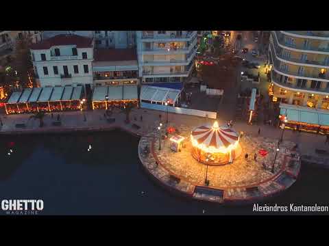 Χριστούγεννα στη Χαλκίδα - Ghetto Magazine (Drone Video)